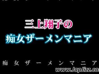 アジアの ミストレス 表示 脇の下 上の ザ· カウチ