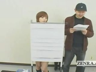 Subtitled 日本語 quiz 視頻 同 裸體主義者 日本 學生