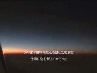 Japanska flight attendant bekläs kvinnlig naken hane smäll jobb dandy 79