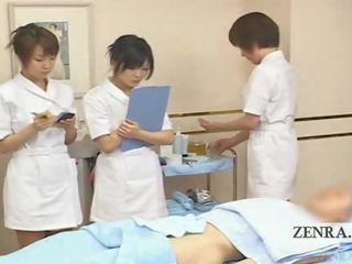 Subtitled cfnm japansk handjob spa gruppe demonstration