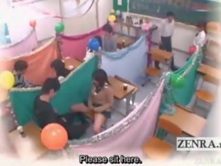 Υπότιτλους ιαπωνία μαθήτριες αίθουσα διδασκαλίας αυνανισμός cafe