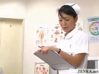 Observation יום ב ה יפני אחות מלוכלך וידאו בית חולים
