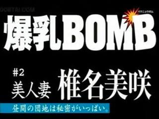 魅力的な ボインの エロアニメ マドモアゼル 取得 口 ファック と ジゼイズド